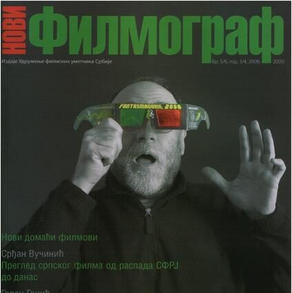 cropped-Broj-V-VI.jpg